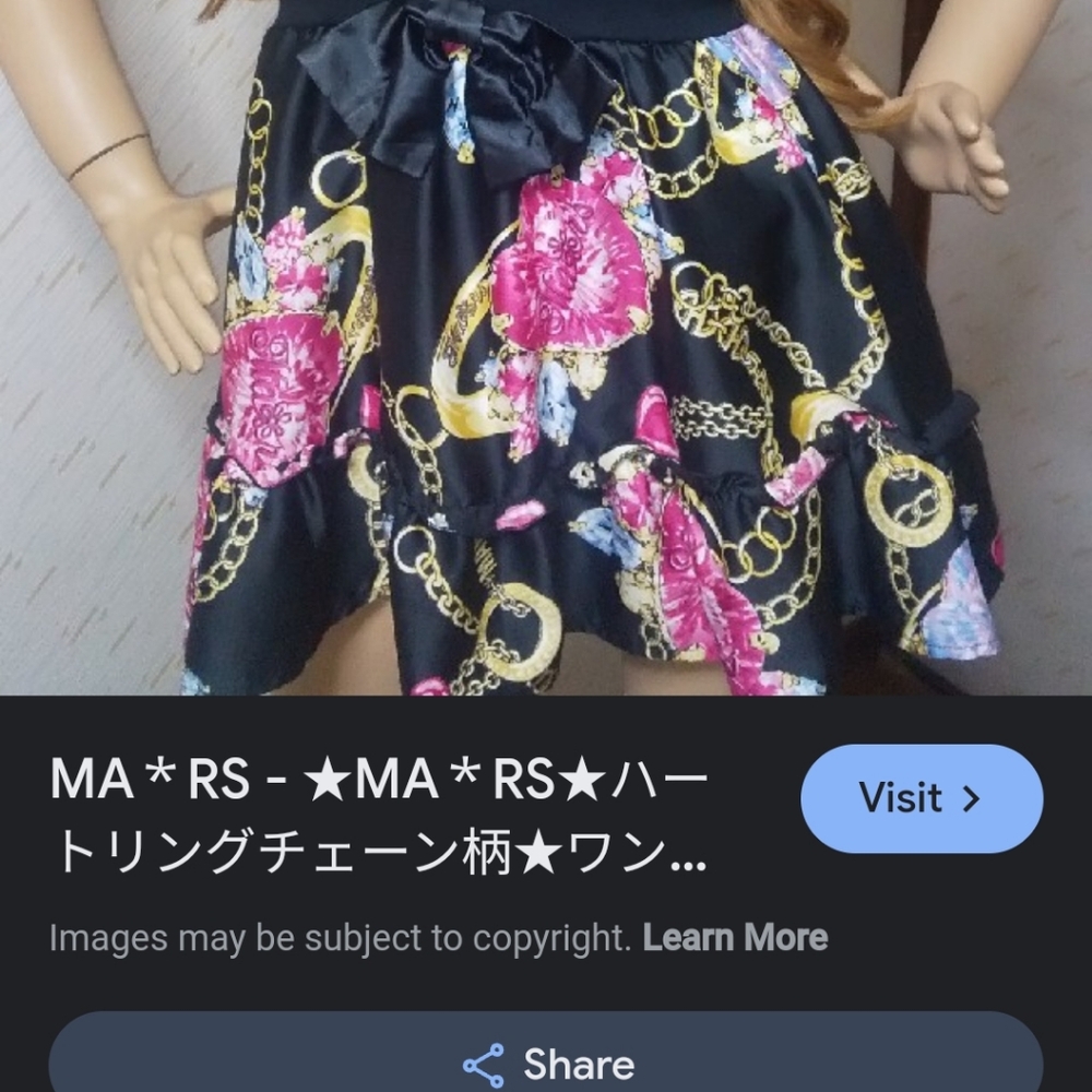 ISO/WTB THIS MA*RS HEART RING DRESS - Picture 2 of 4